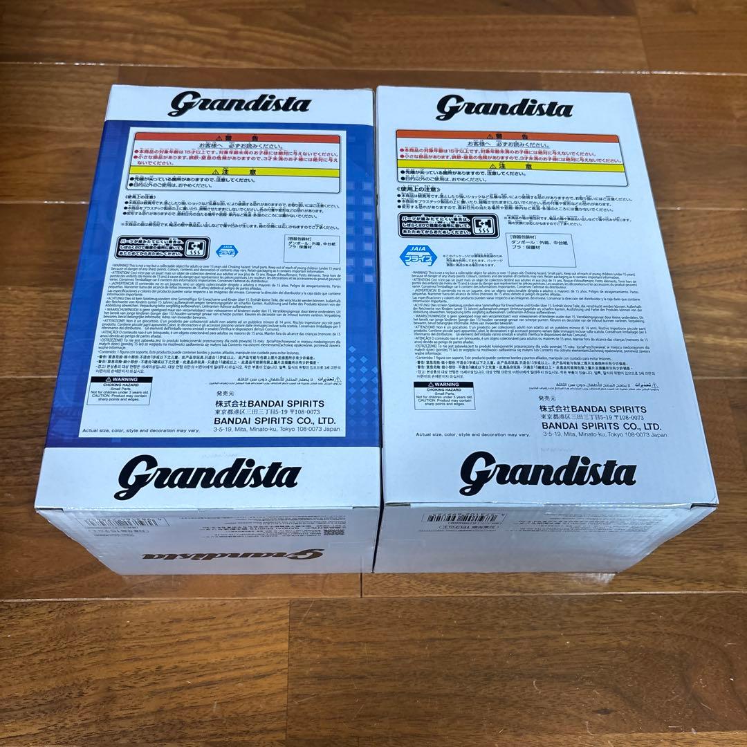 【新品未開封】 Grandista４体まとめ売り キルア ロックマン フリーレン