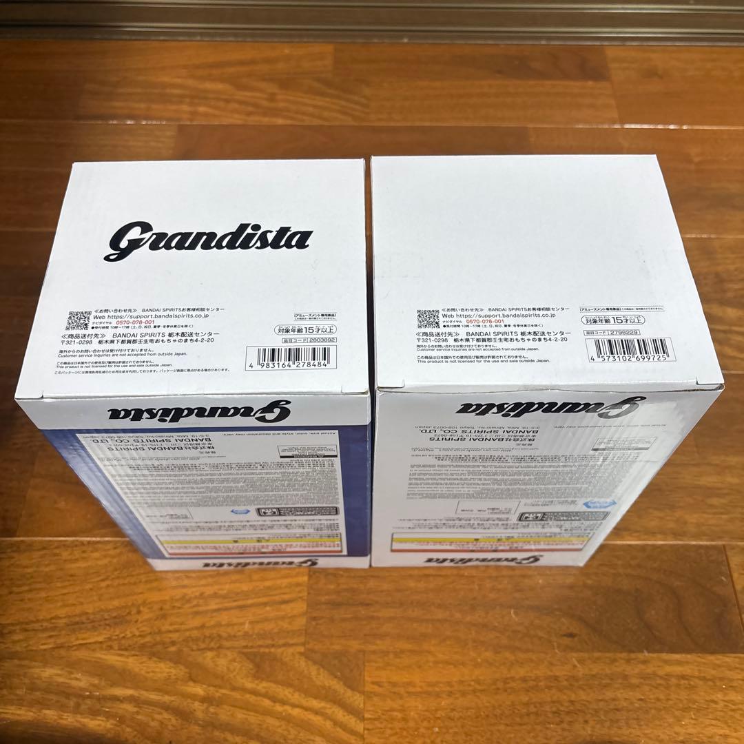 【新品未開封】 Grandista４体まとめ売り キルア ロックマン フリーレン