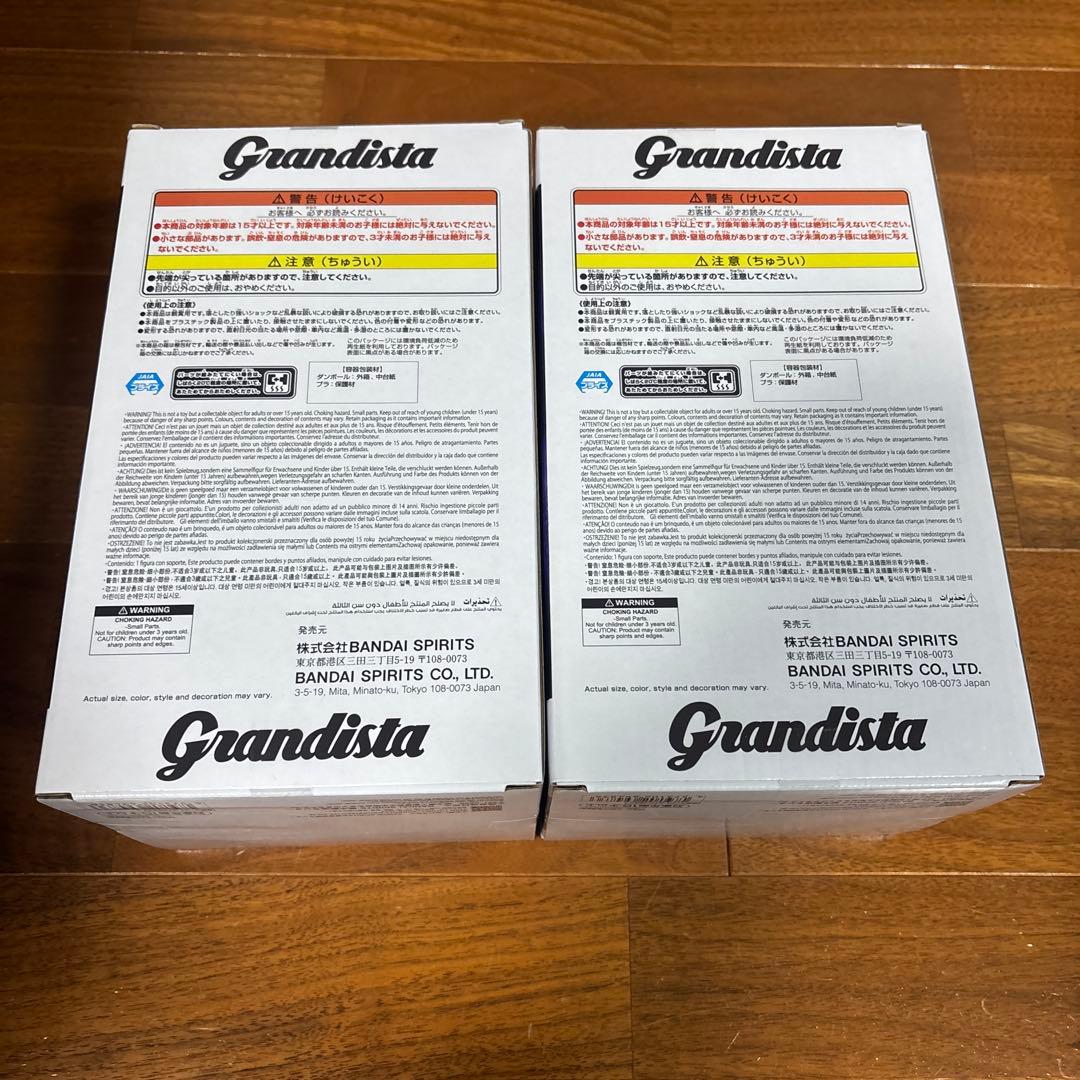 【新品未開封】 Grandista４体まとめ売り キルア ロックマン フリーレン