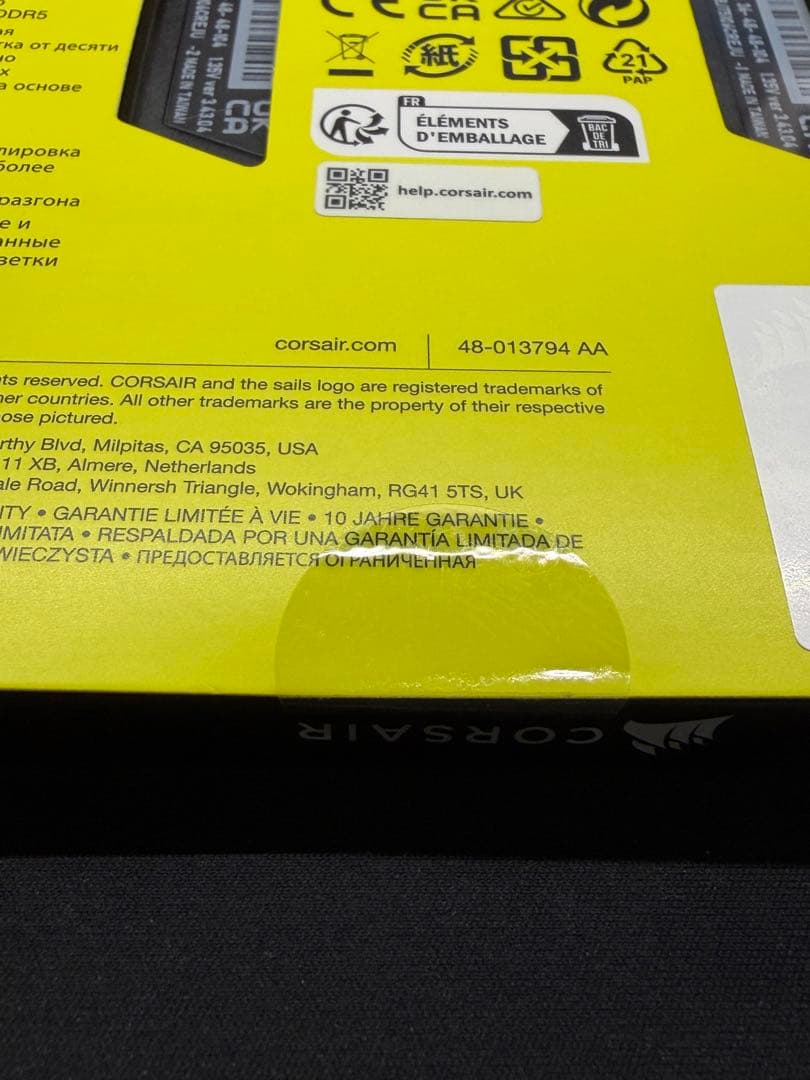 CORSAIR DDR5-6400MHz 32GB デスクトップPC用メモリ