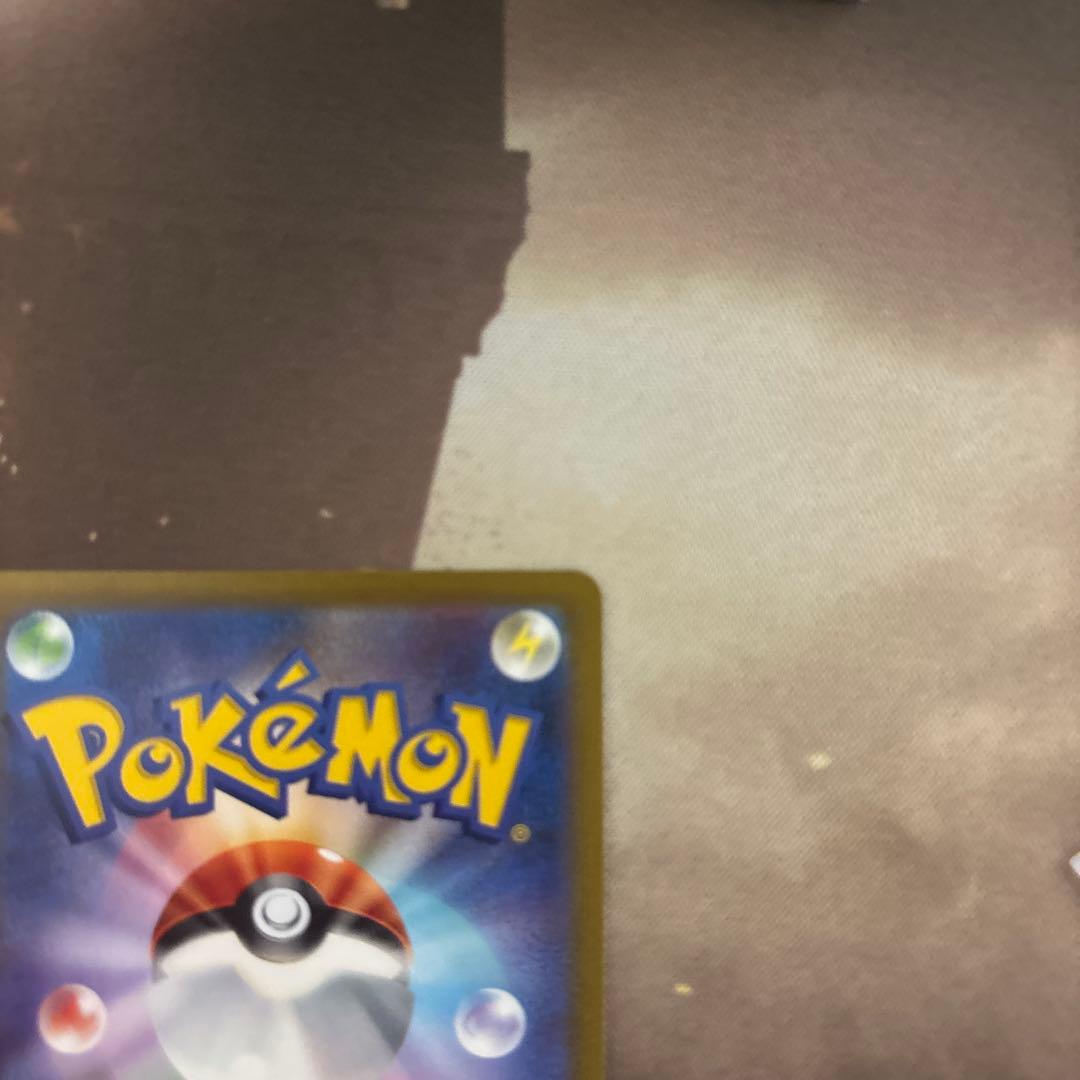 マリィのプライド　sr