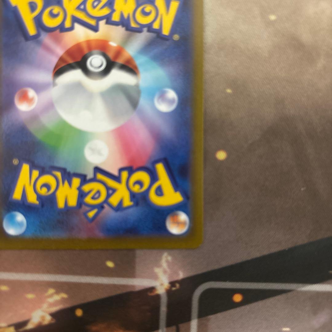 マリィのプライド　sr