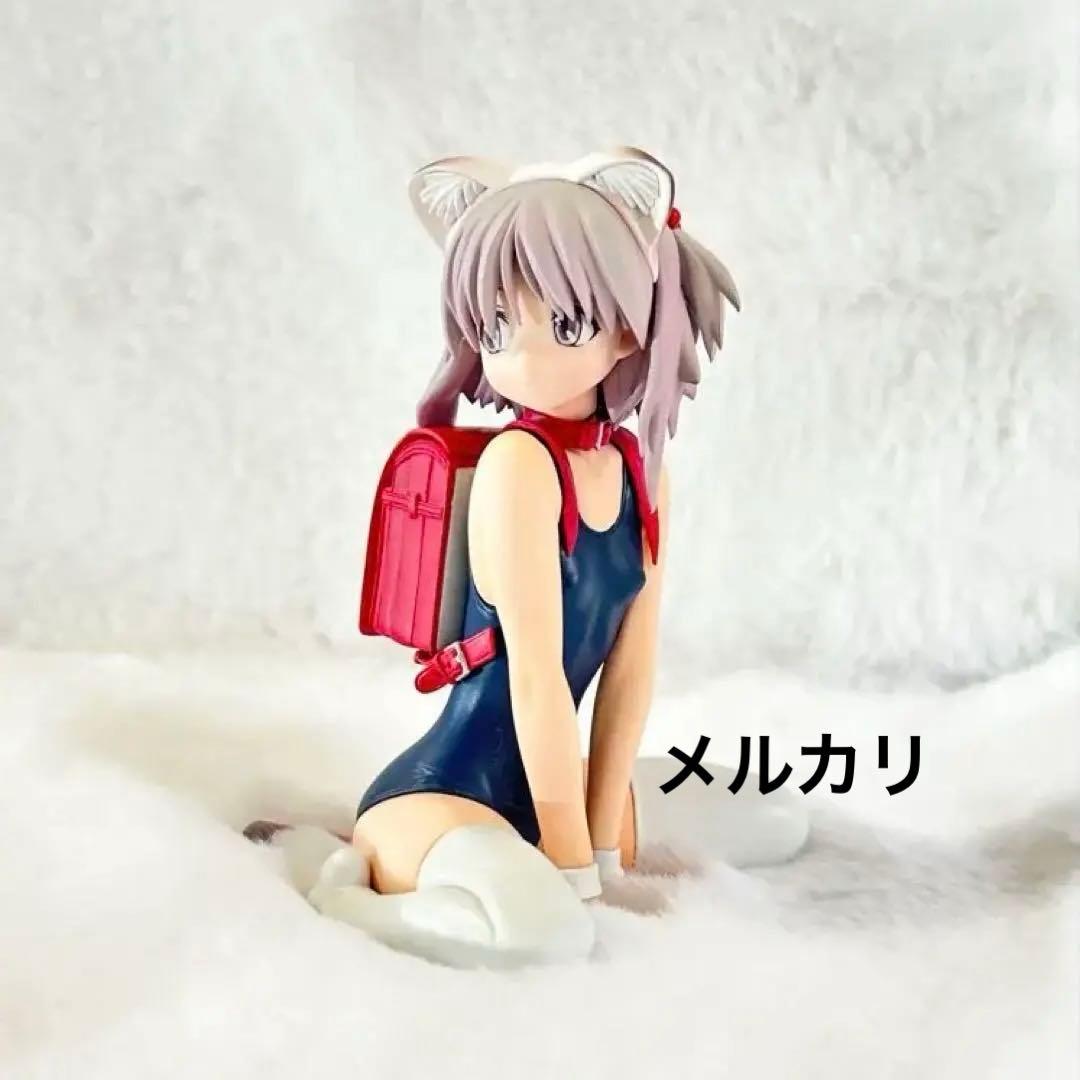 【箱なし】ToHeart2 AnotherDays 菜々子 紺スク水 フィギュア