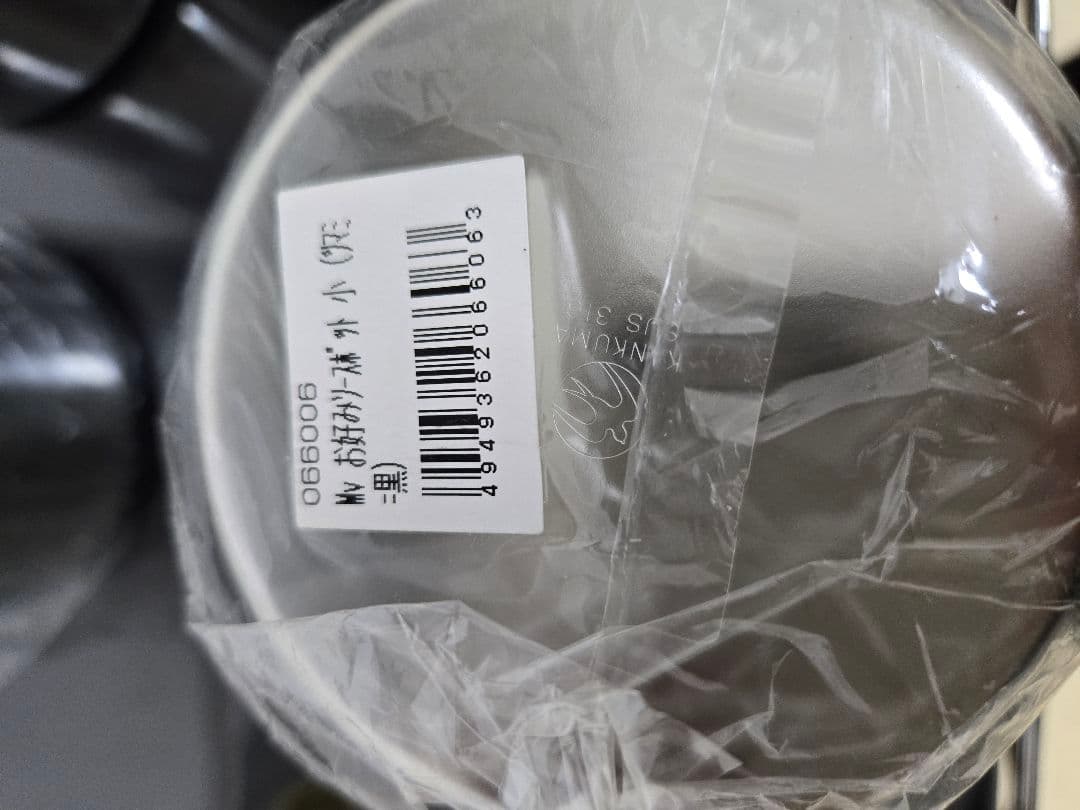 お好み焼き　ソースポット