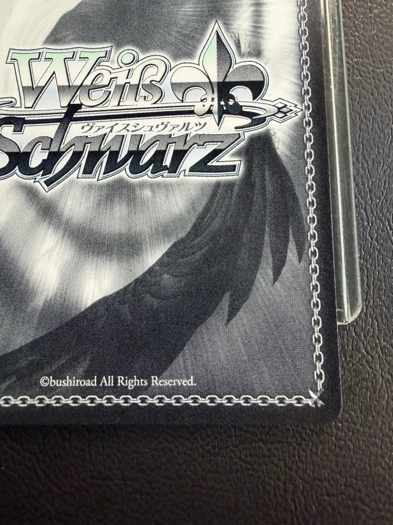 【即日発送】 シンデレラグレイ ”芦毛の怪物”オグリキャップ SSP