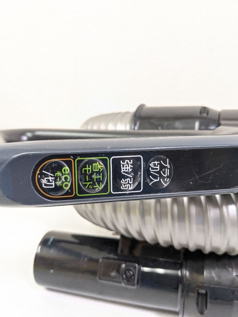 TOSHIBA 東芝 VC-P213E1-R 紙パック式掃除機 2014年製