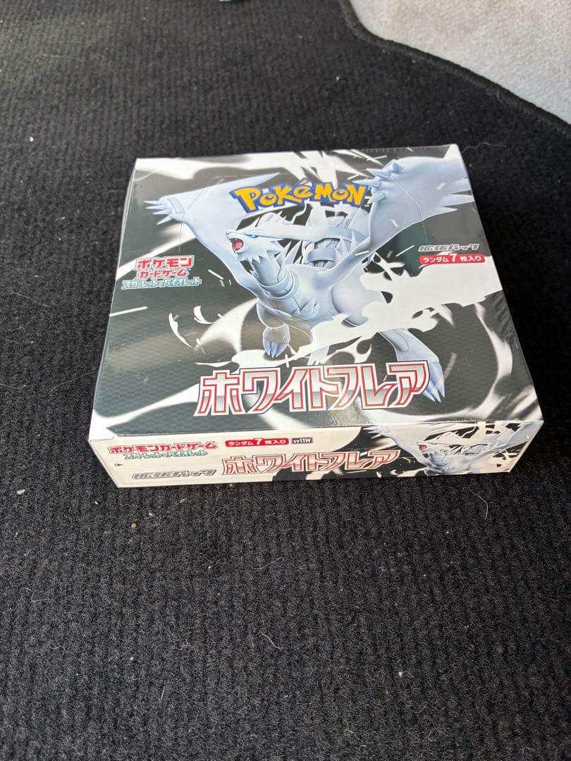 ポケカ BOX シュリンク付