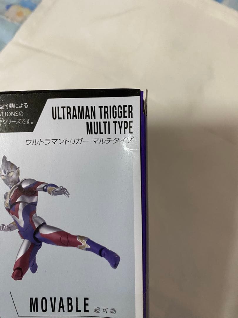 フィギュアーツ　ウルトラマントリガーマルチタイプとトリガーダークのセット