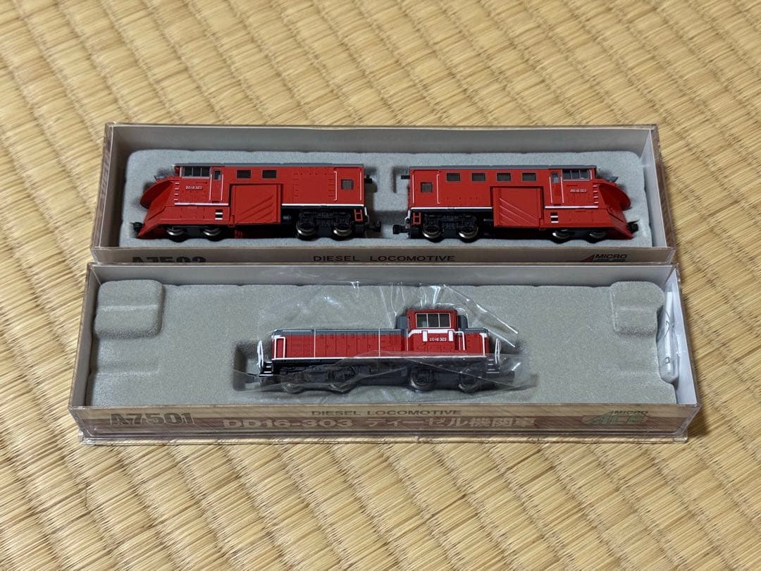 マイクロエース Nゲージ DD16-303ラッセル車3両セット