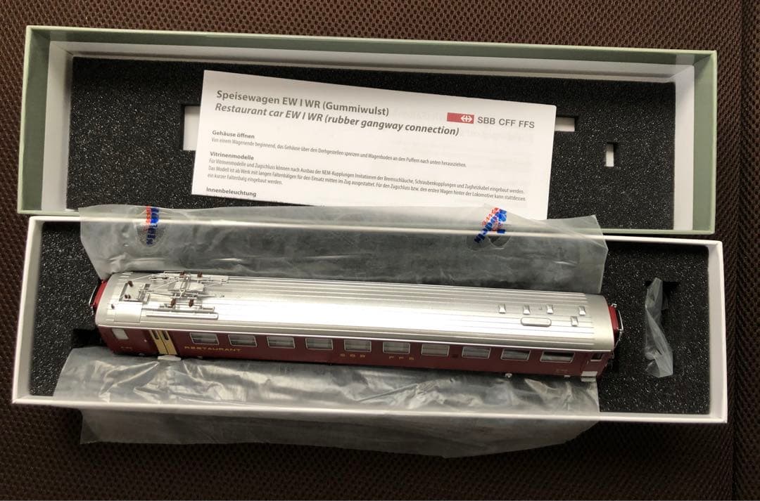 鉄道模型　L.s.Models SBB レストラン47261 メルクリン