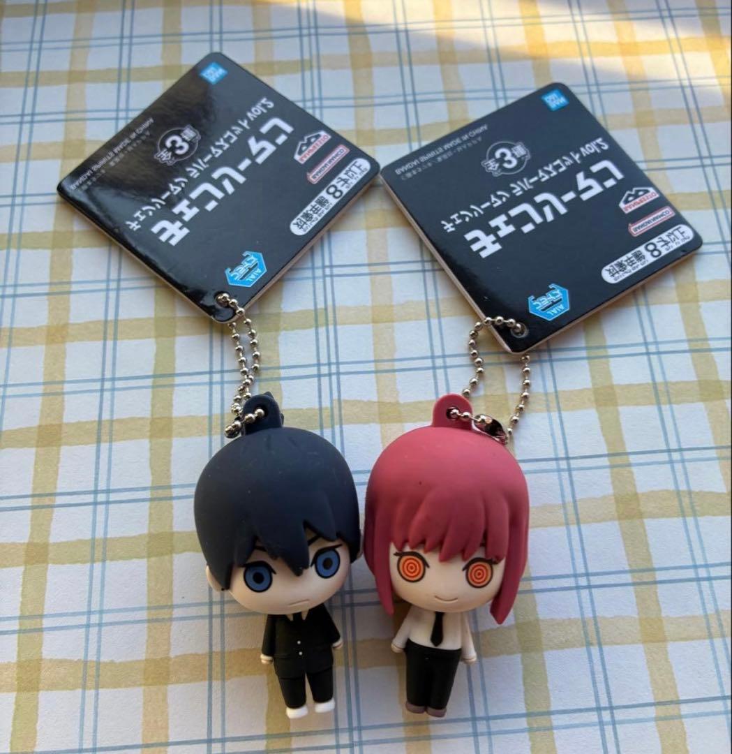 チェンソーマンまとめ売り22点