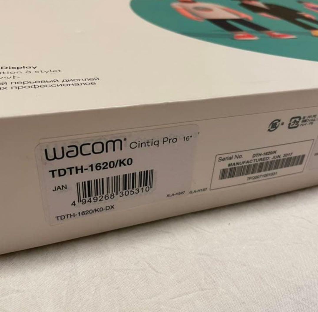 Wacom Cintiq Pro 16 液タブ