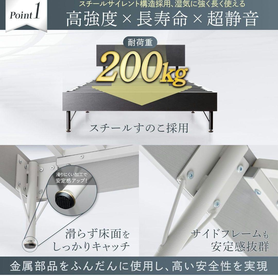 特価♦GOKUMIN スチールベッド シングル ダークグレー 税込32,398円