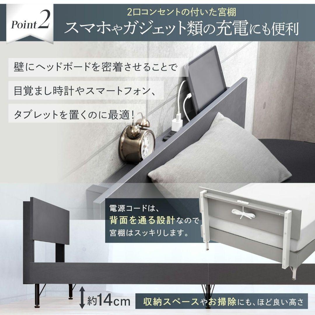 特価♦GOKUMIN スチールベッド シングル ダークグレー 税込32,398円