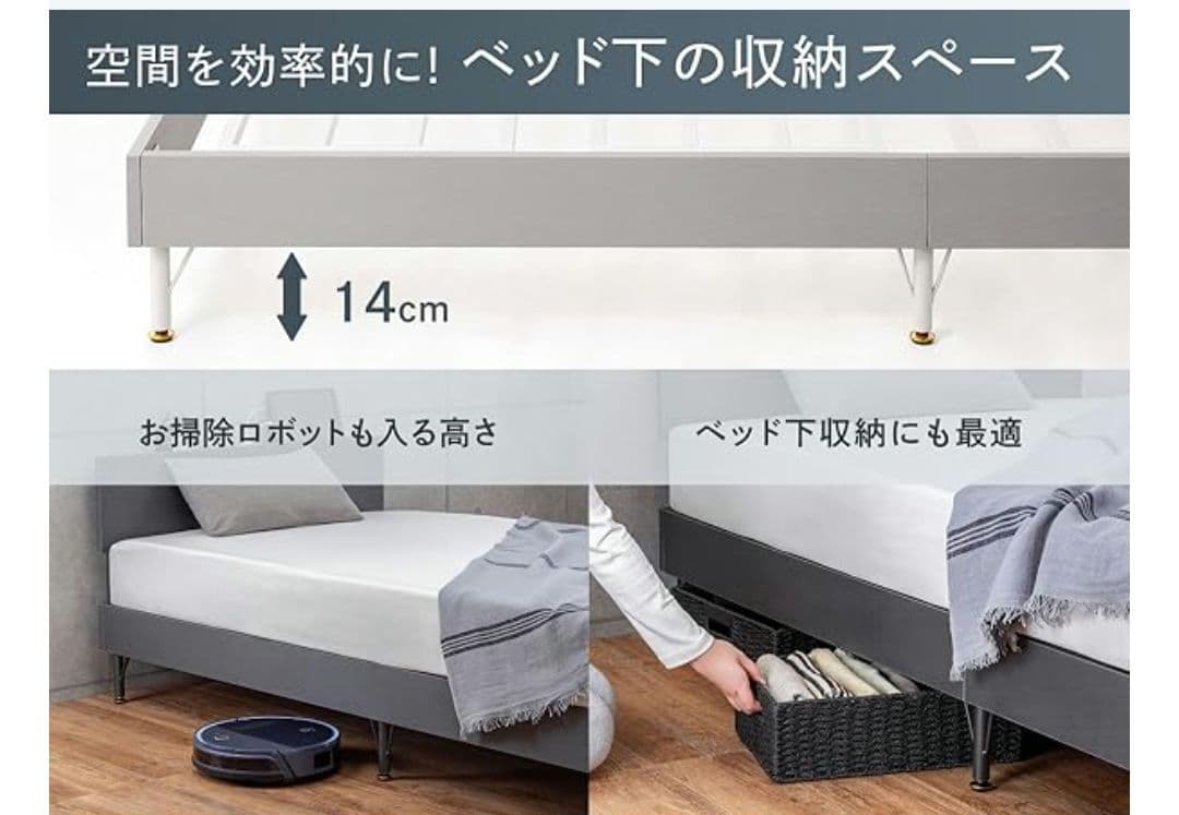 特価♦GOKUMIN スチールベッド シングル ダークグレー 税込32,398円