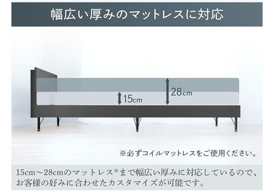 特価♦GOKUMIN スチールベッド シングル ダークグレー 税込32,398円