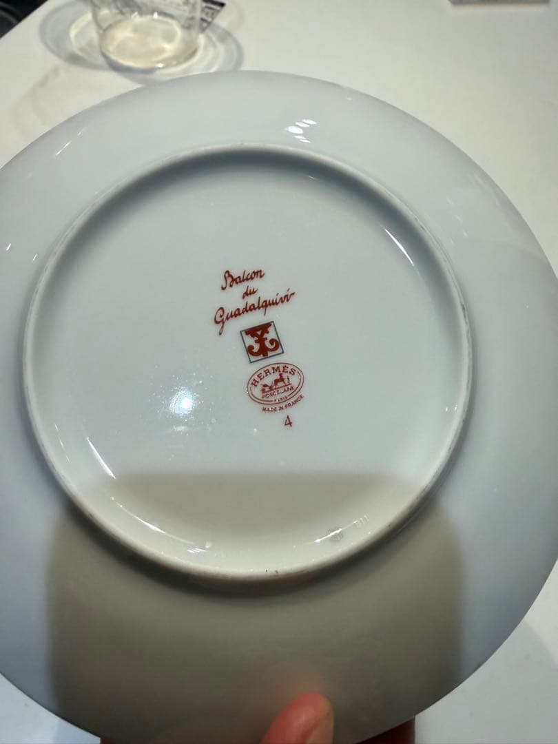 エルメスの パンプレート ガダルキヴィール HERMES エルメス食器