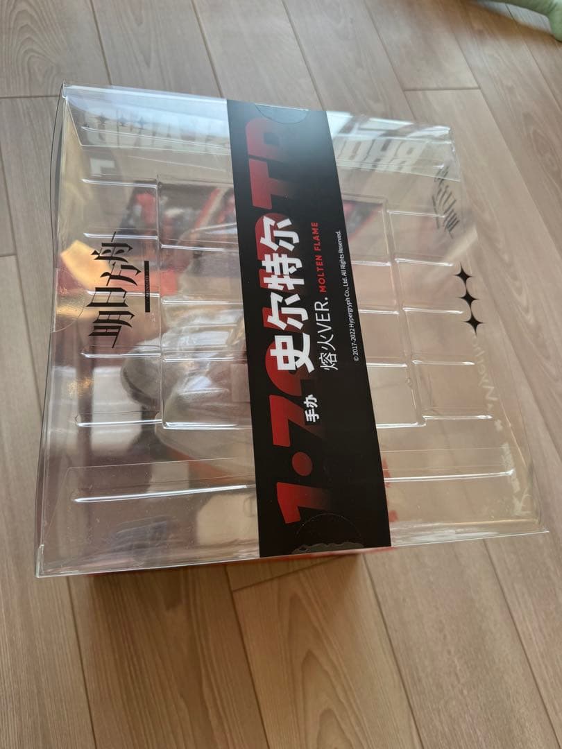 Myethos スルト 劫火 Ver. 「アークナイツ」 1/7スケール