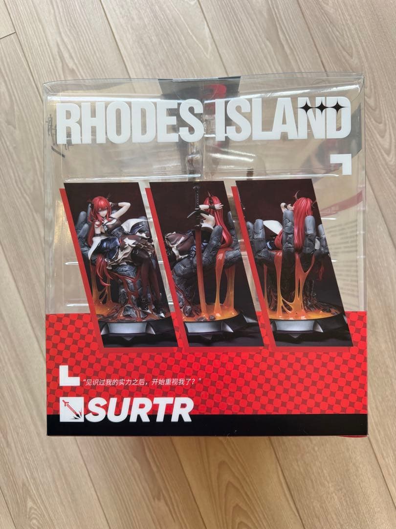 Myethos スルト 劫火 Ver. 「アークナイツ」 1/7スケール