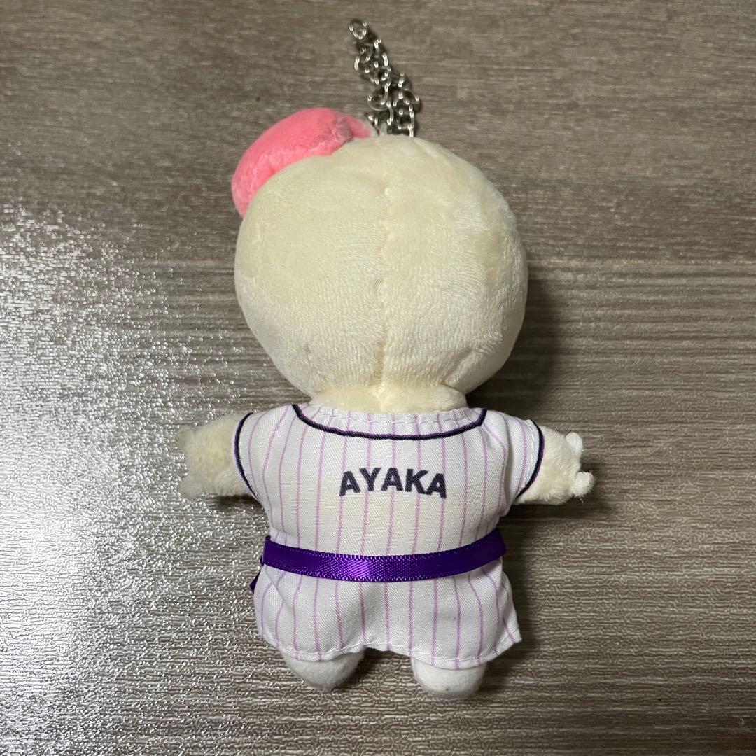 NiziU ANO アノ　アヤカ　バッグチャーム