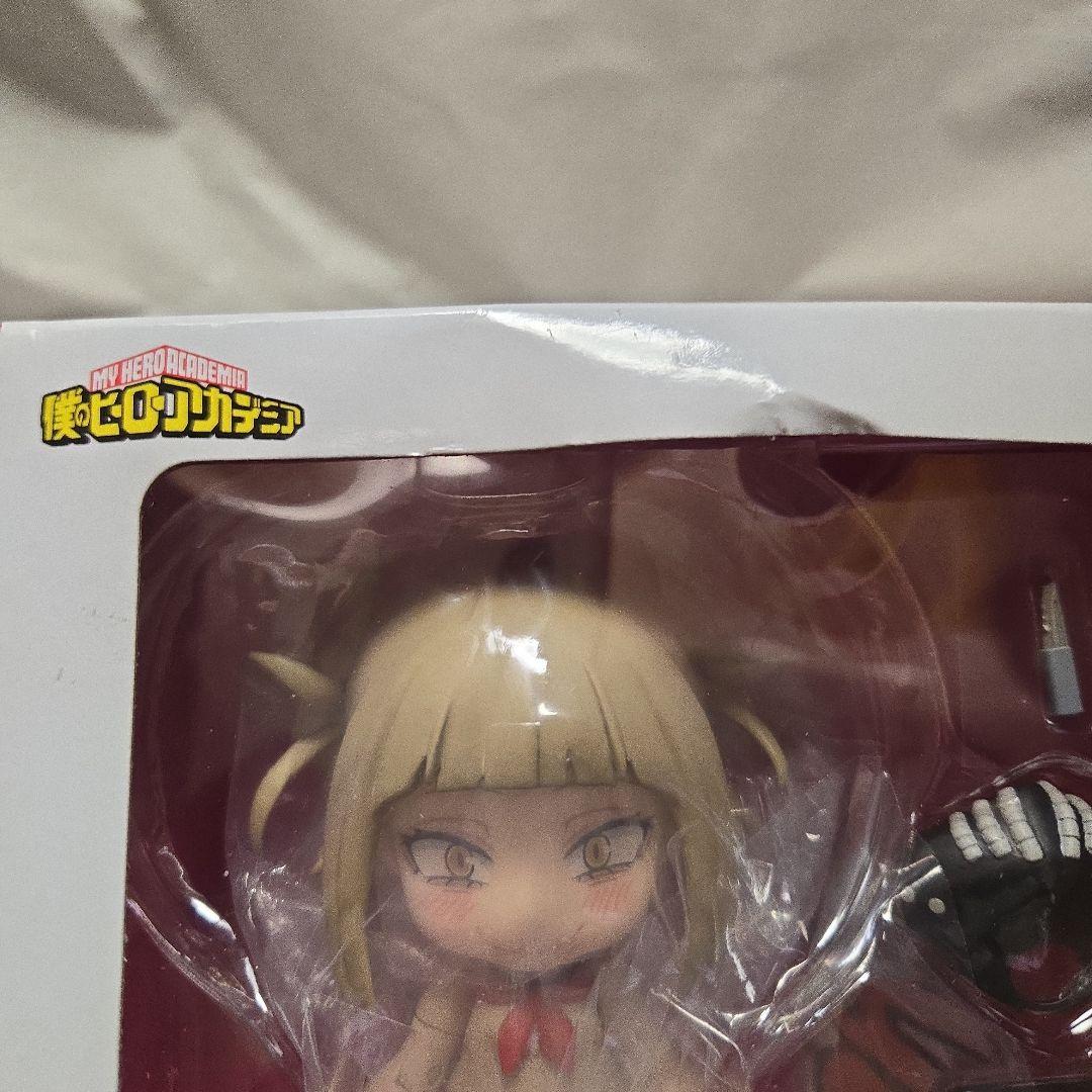 ねんどろいど 僕のヒーローアカデミア トガヒミコ