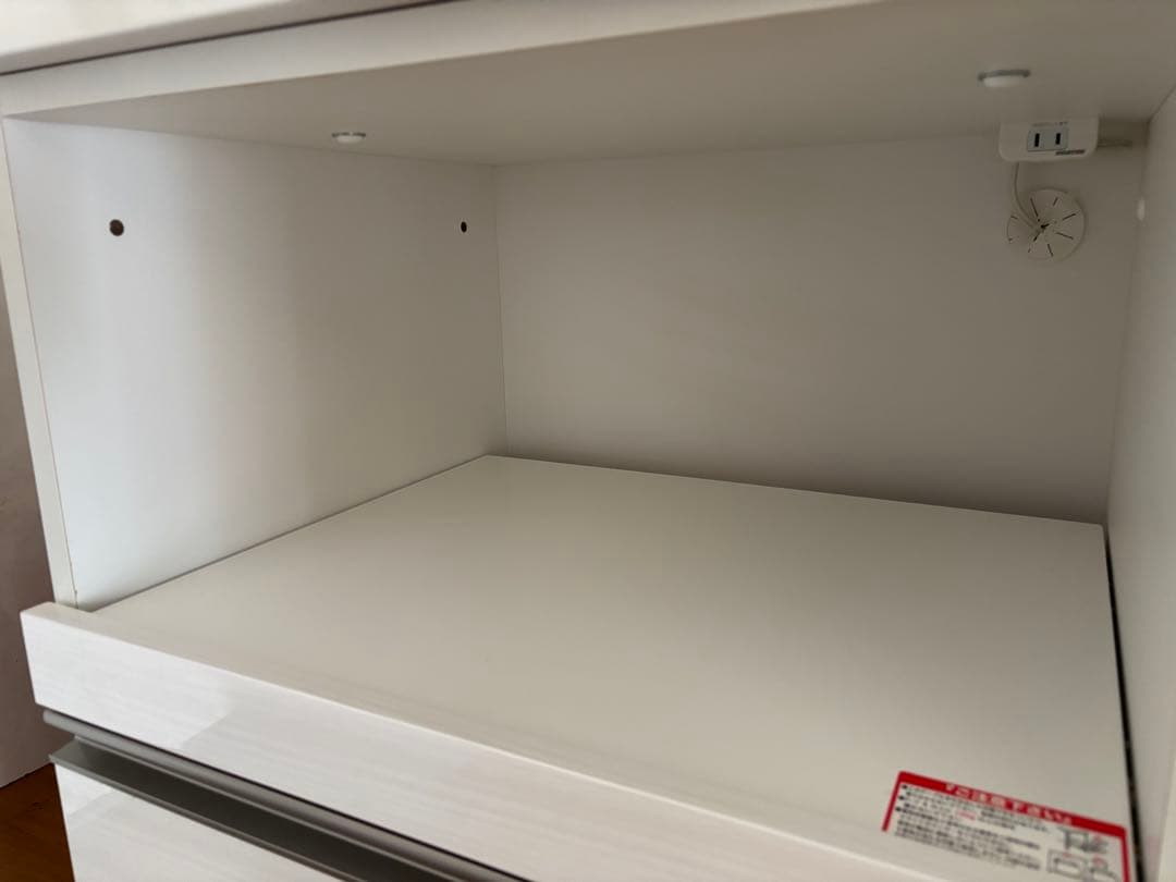 ニトリ 食器棚 キッチンボード リガーレ 幅101cm