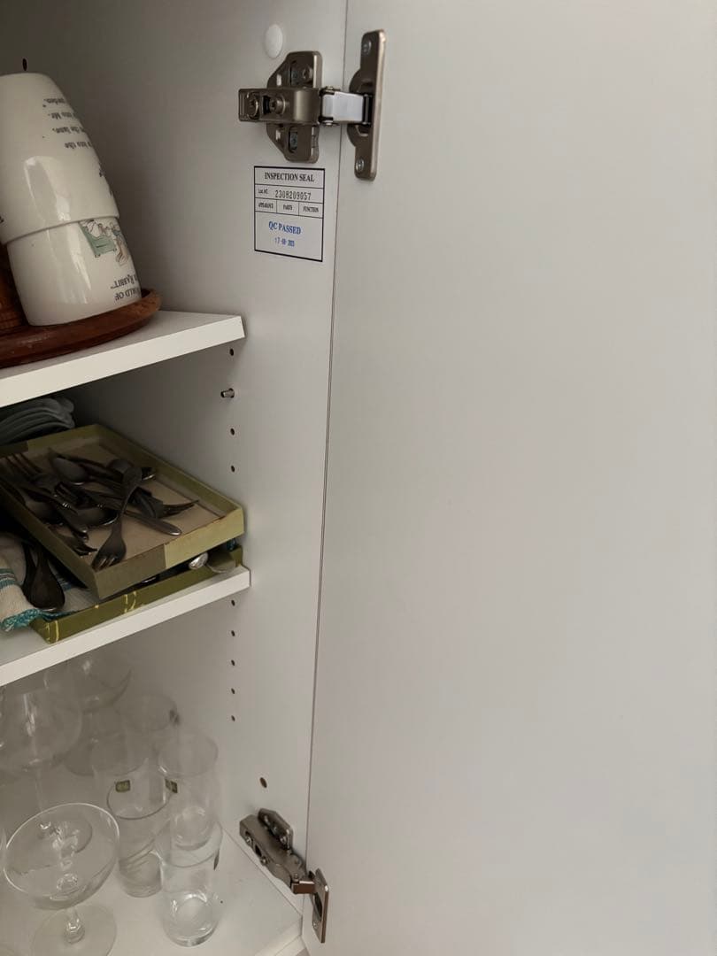 ニトリ 食器棚 キッチンボード リガーレ 幅101cm