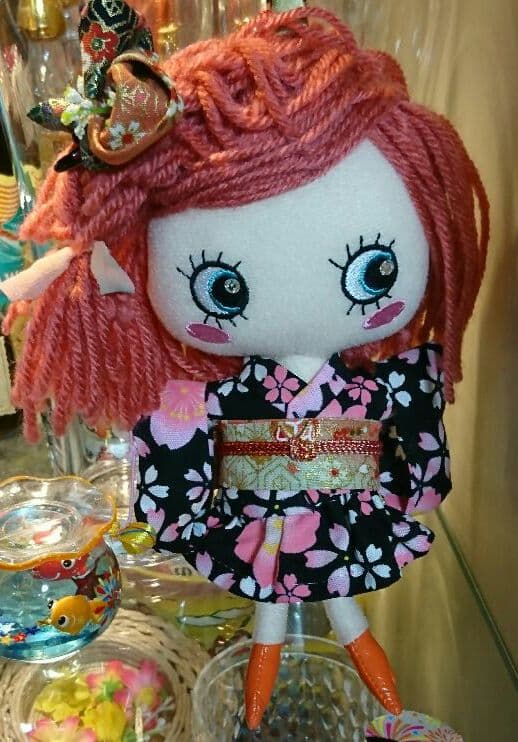 イルメール  イーマリー