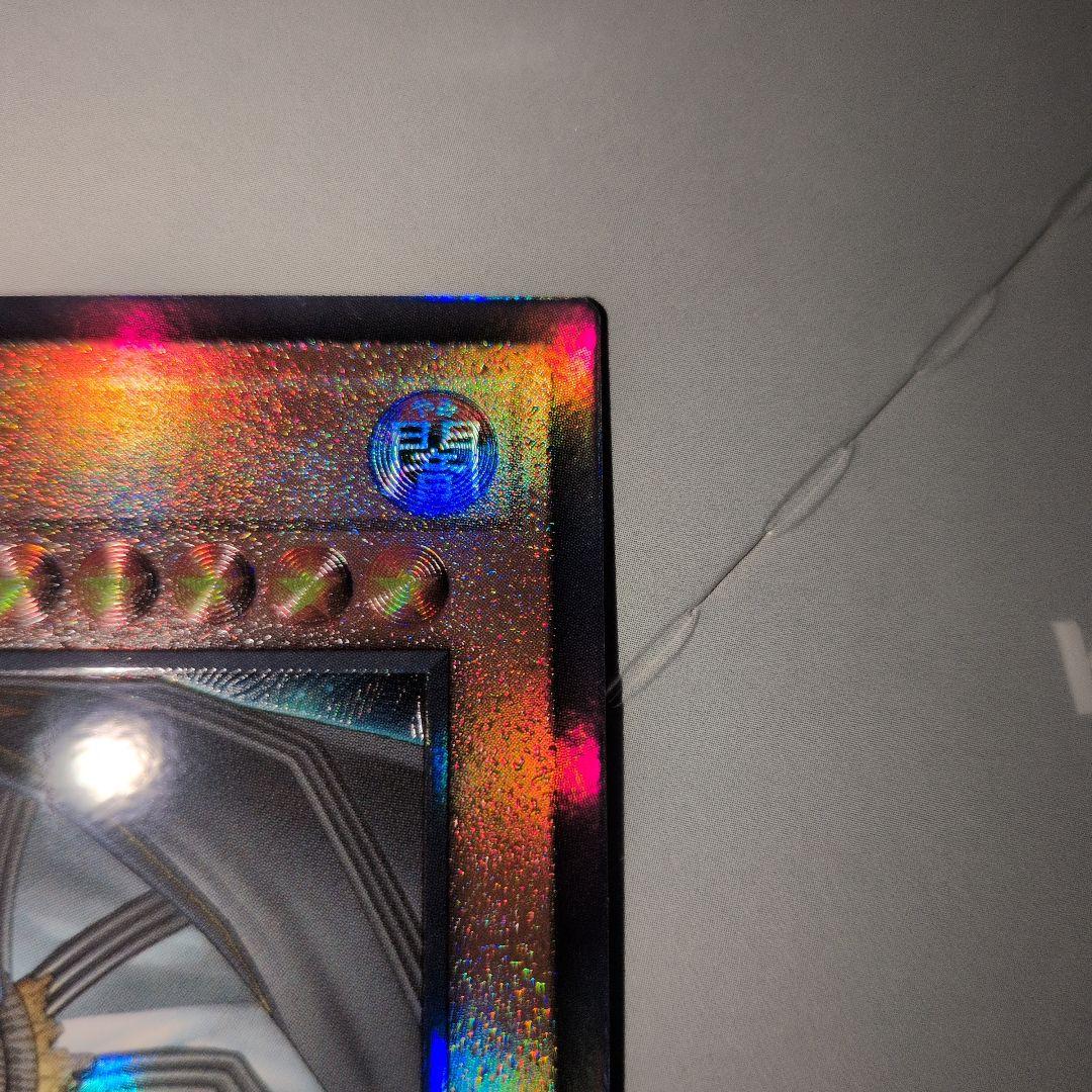 遊戯王OCG　調和ノ天救竜　フィドラウリス=ハルモニア　アルティメット 　日版