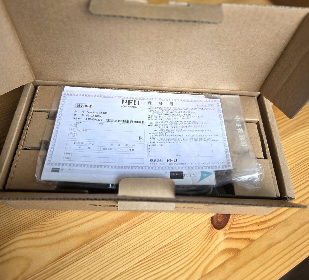 ​【新品未使用】ScanSnap iX100 モバイルスキャナー ホワイトPFU