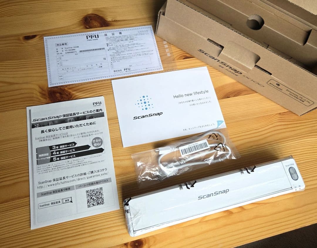 ​【新品未使用】ScanSnap iX100 モバイルスキャナー ホワイトPFU