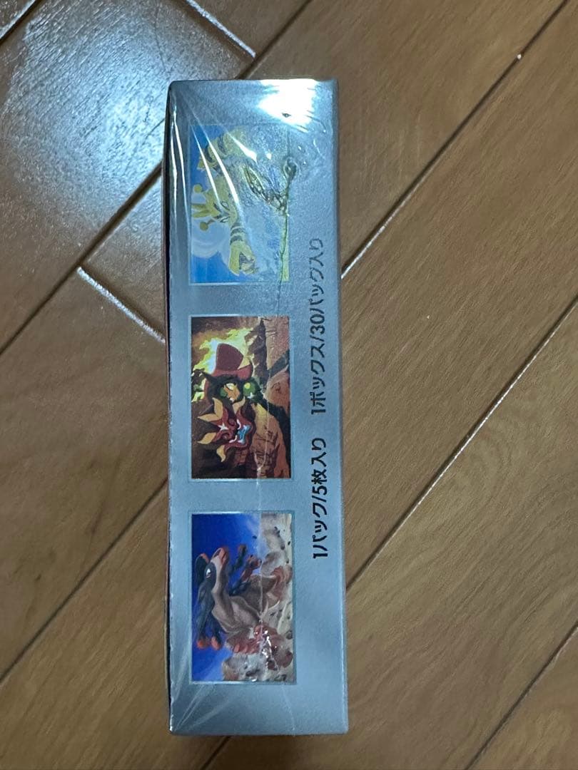 ポケカ　3boxセット　スカーレット　楽園ドラゴーナ　熱風のアリーナ