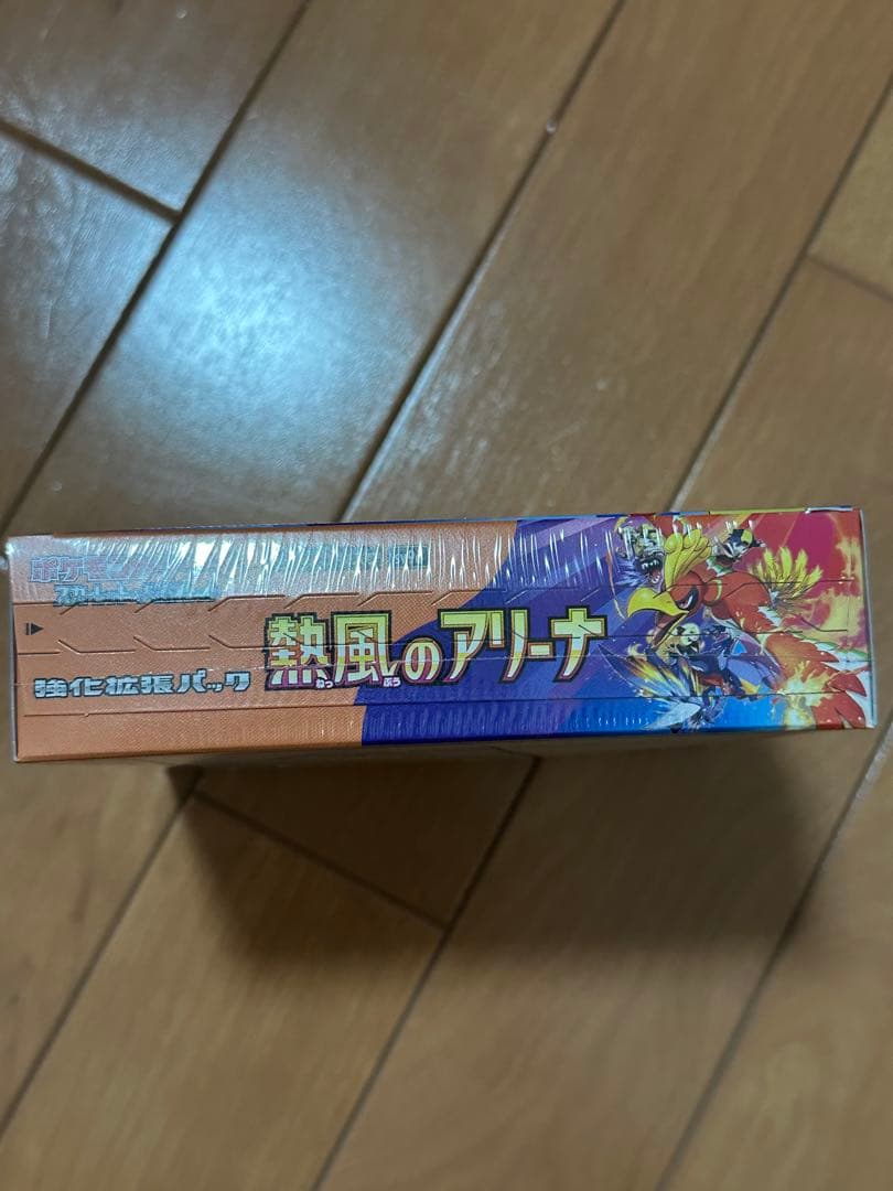 ポケカ　3boxセット　スカーレット　楽園ドラゴーナ　熱風のアリーナ