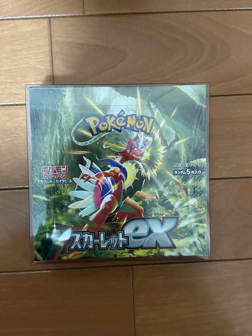 ポケカ　3boxセット　スカーレット　楽園ドラゴーナ　熱風のアリーナ