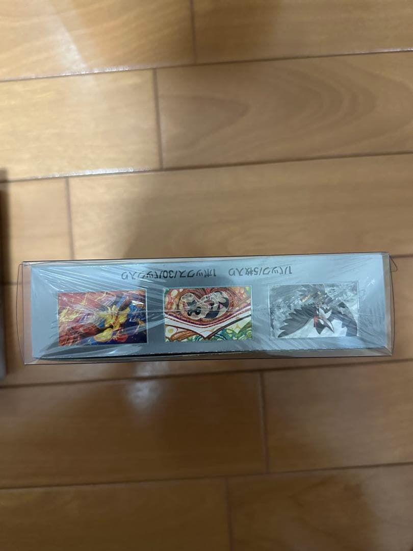 ポケカ　3boxセット　スカーレット　楽園ドラゴーナ　熱風のアリーナ