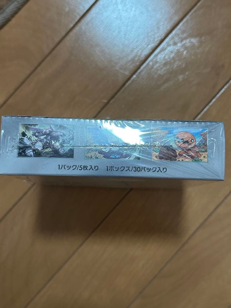 ポケカ　3boxセット　スカーレット　楽園ドラゴーナ　熱風のアリーナ