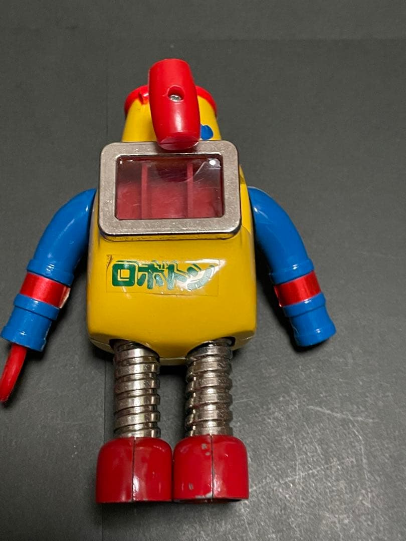 超合金ポピー　がんばれロボコン　ロボトン