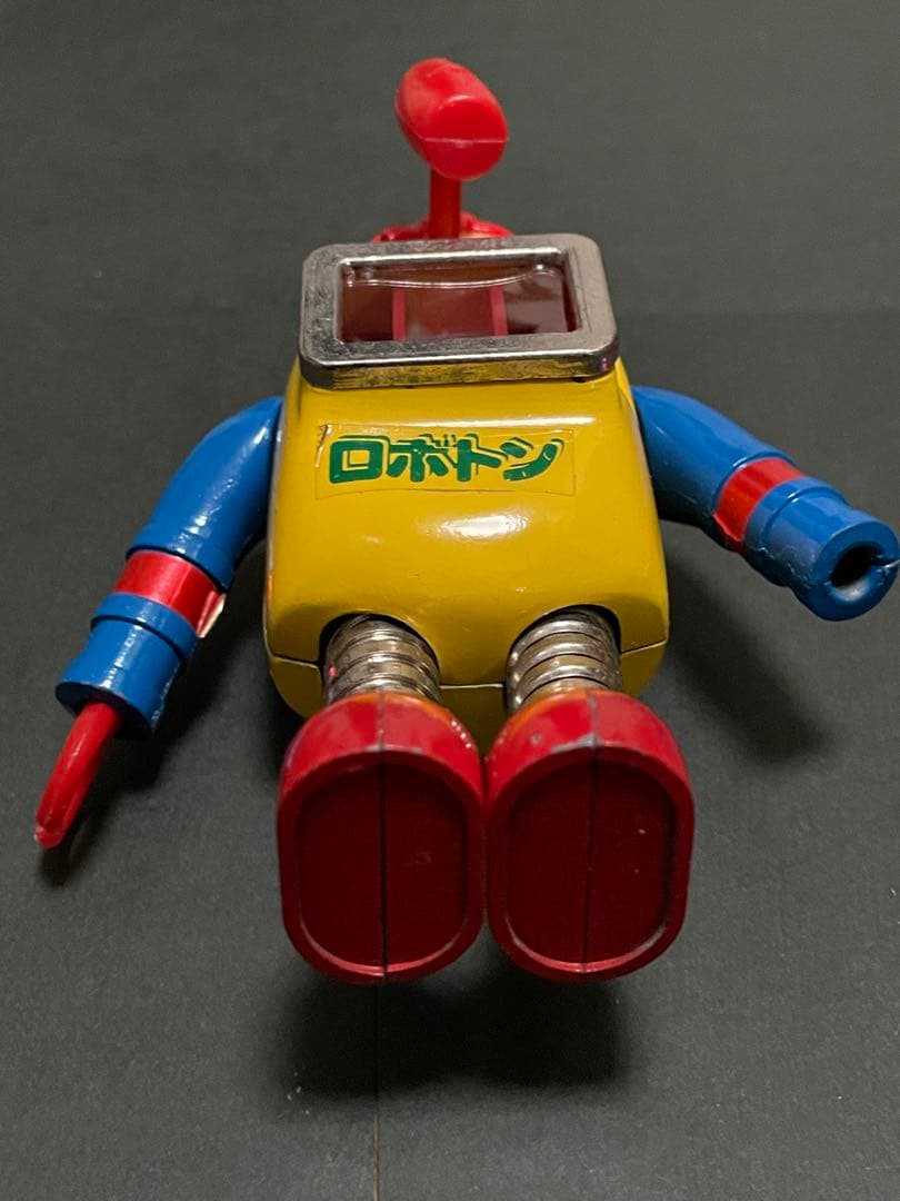 超合金ポピー　がんばれロボコン　ロボトン