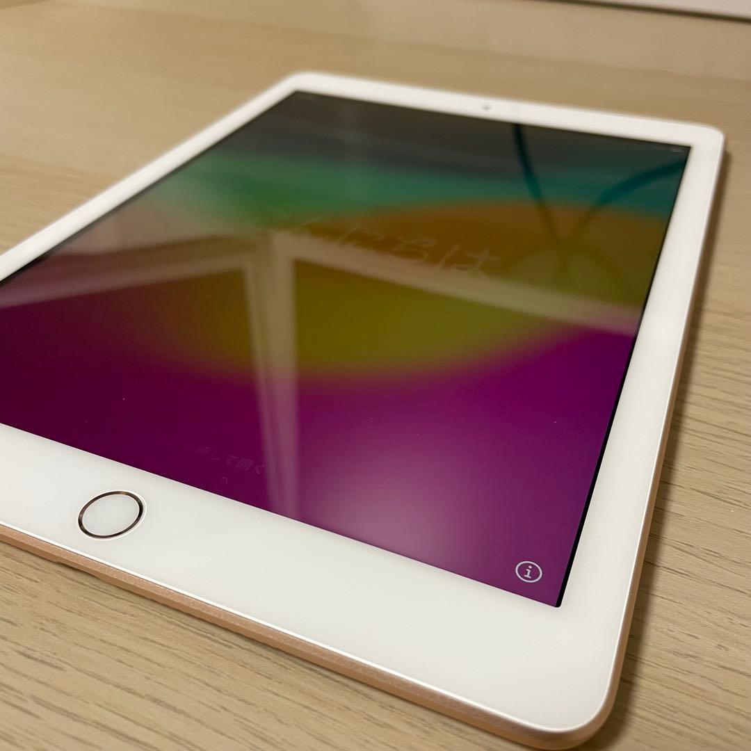 iPad 9.7インチ 第6世代 Wi-Fi+cellularモデル 32GB