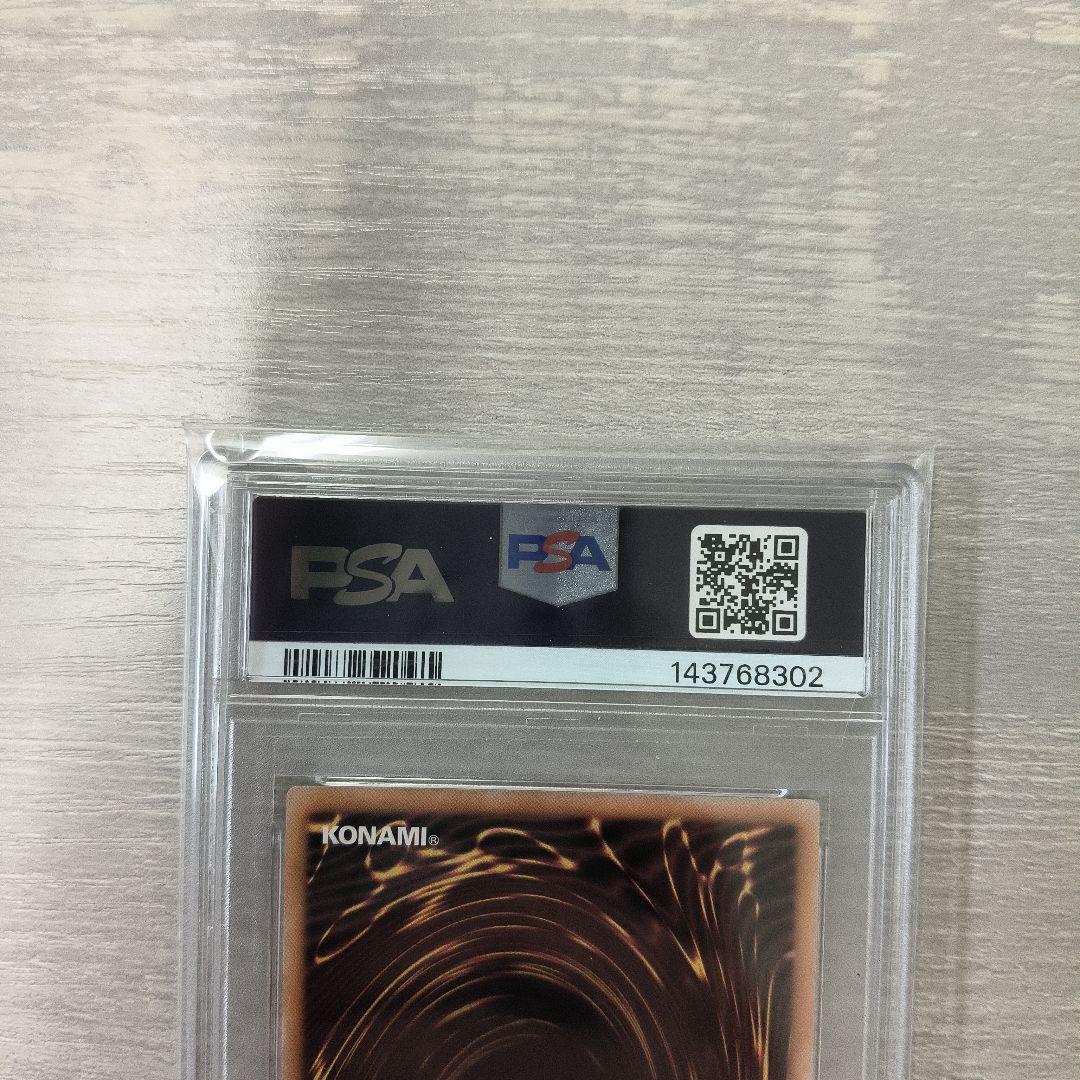 【鑑定品】遊戯王　ブラックマジシャンガール　25th クオシク　PSA10 日版