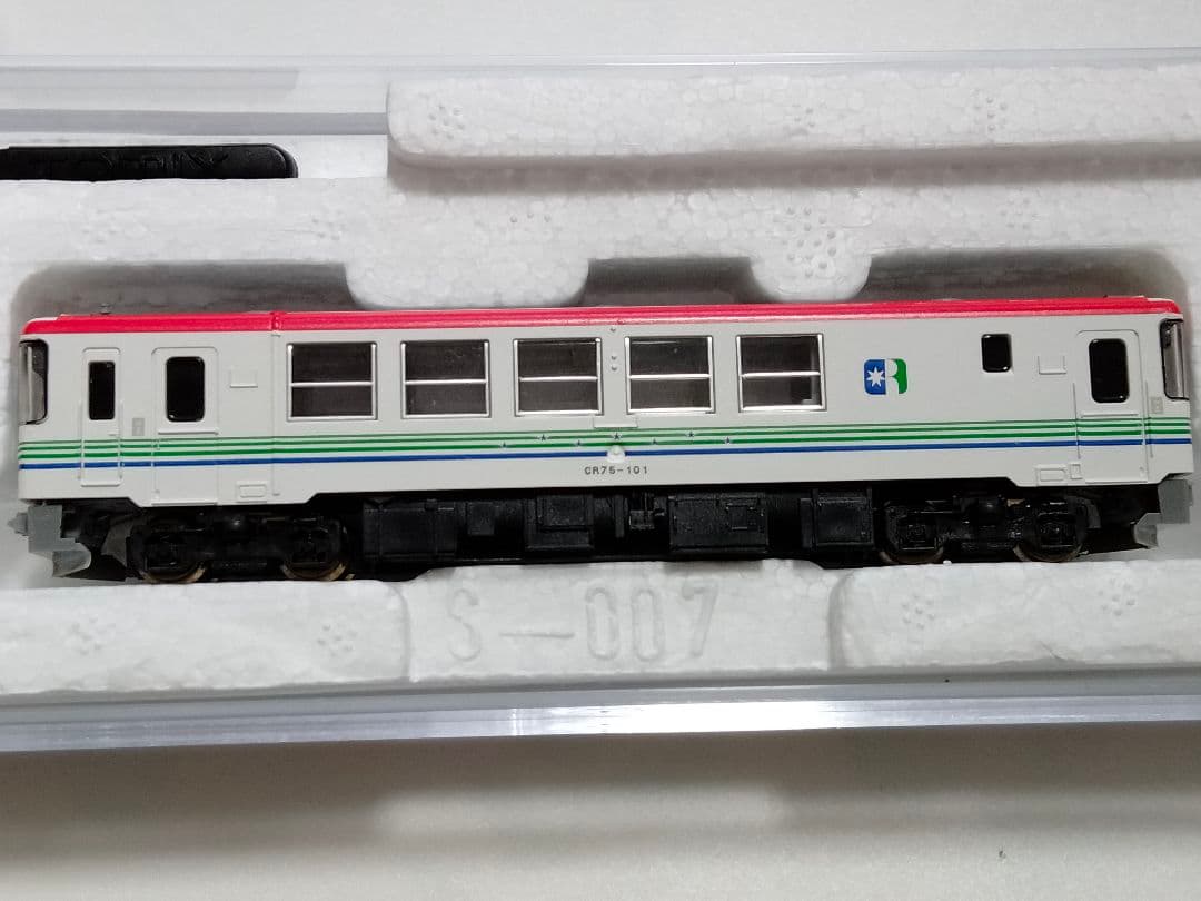 りくべつ鉄道　CR70形 CR75形　ふるさと銀河線 Nゲージ 鉄道模型 キハ