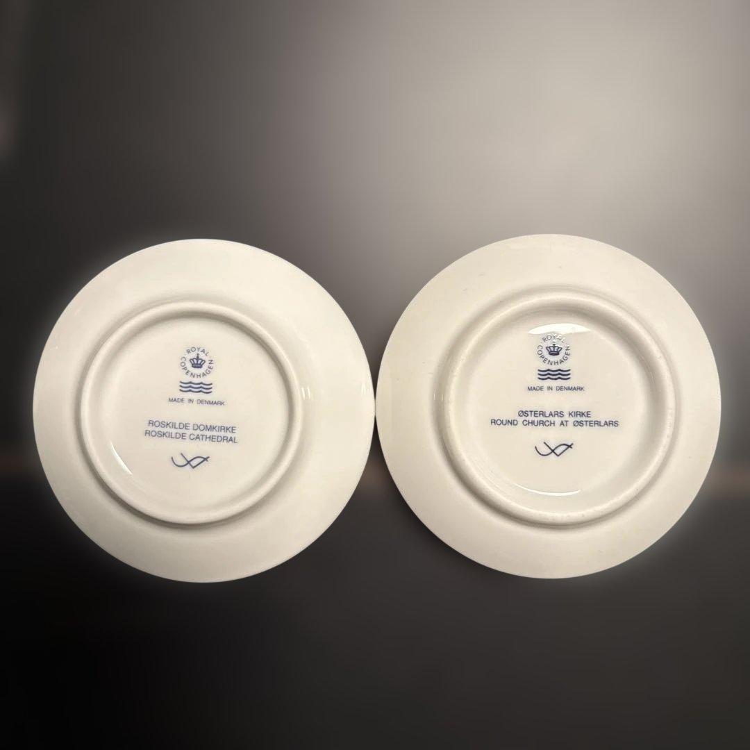 ロイヤルコペンハーゲン