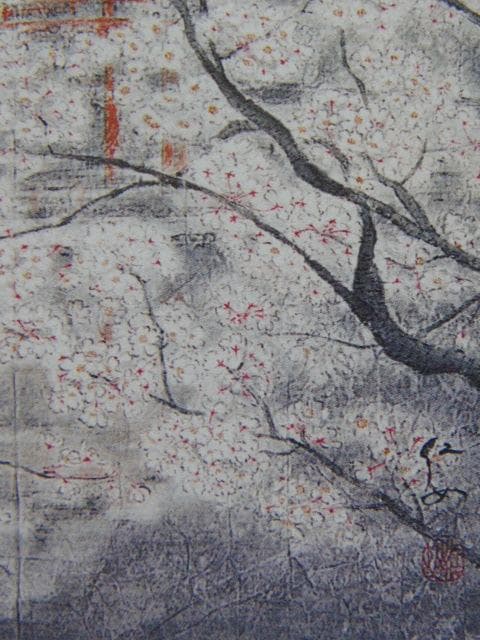 北小路紅女、【春は花】、希少な額装用画集より、美品、新品額装付