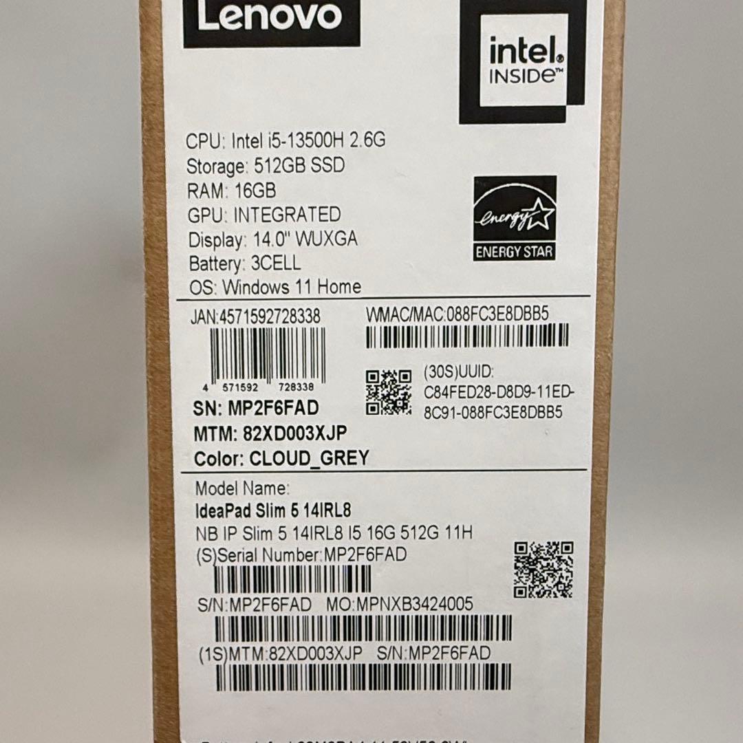 美品 Lenovo IdeaPad i5-13500 メモリ16GB 13世代