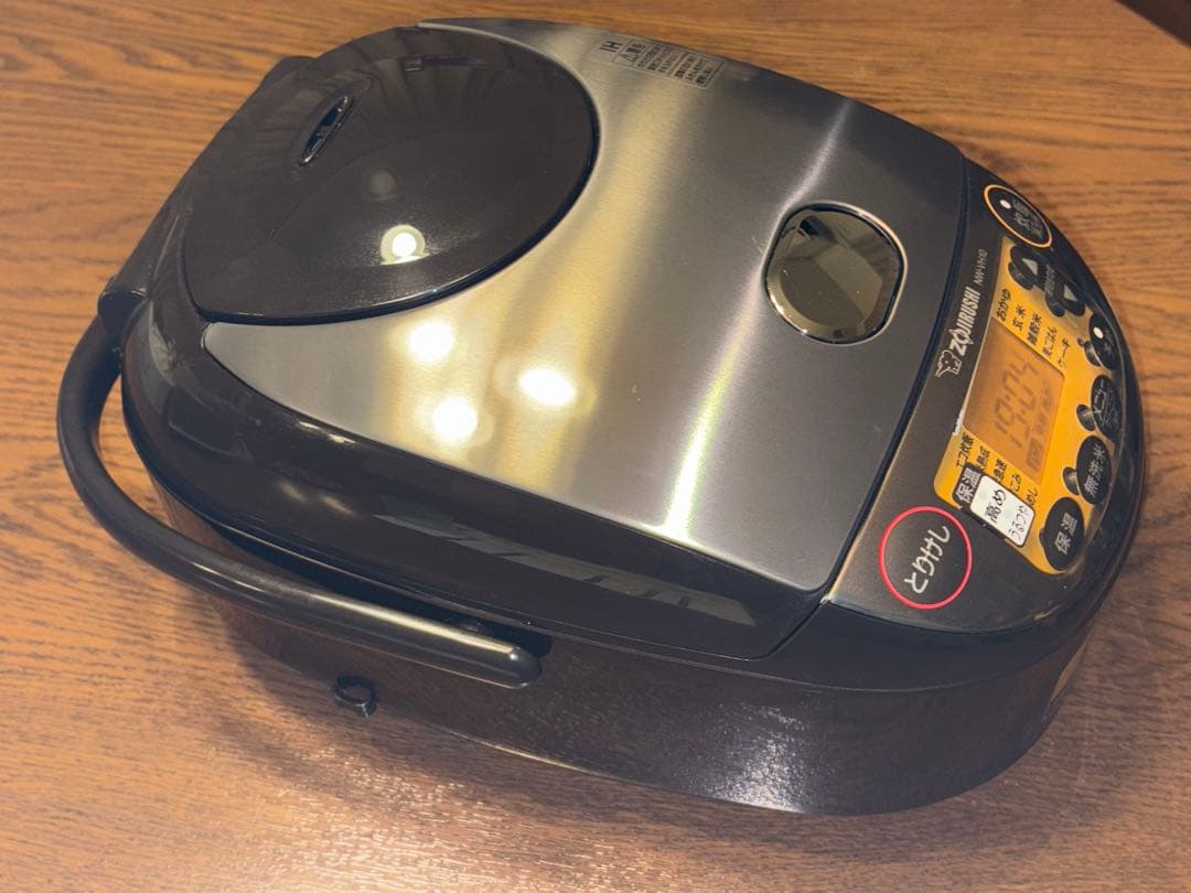 象印 IH炊飯ジャー極め炊きNW-VH10 5.5合炊き 中古品
