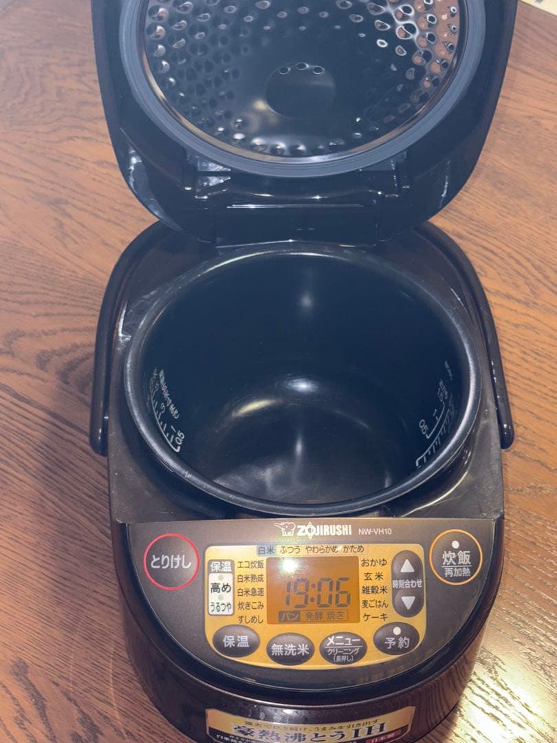 象印 IH炊飯ジャー極め炊きNW-VH10 5.5合炊き 中古品