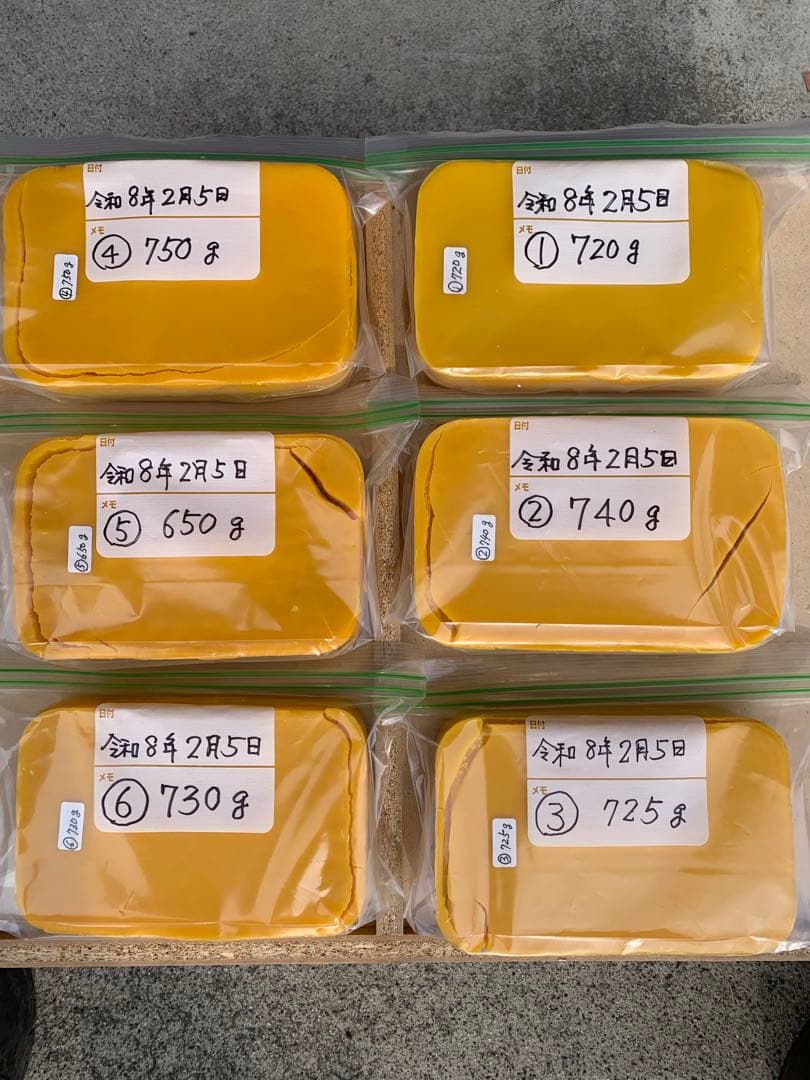 日本蜜蜂の天然100％ミツロウ 日本蜜蜂飼育に必修品、待受箱入居確実‼️