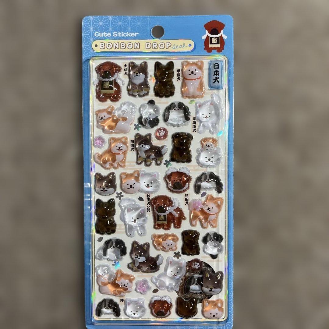 正規品 ボンボンドロップシール和柄 5枚セット