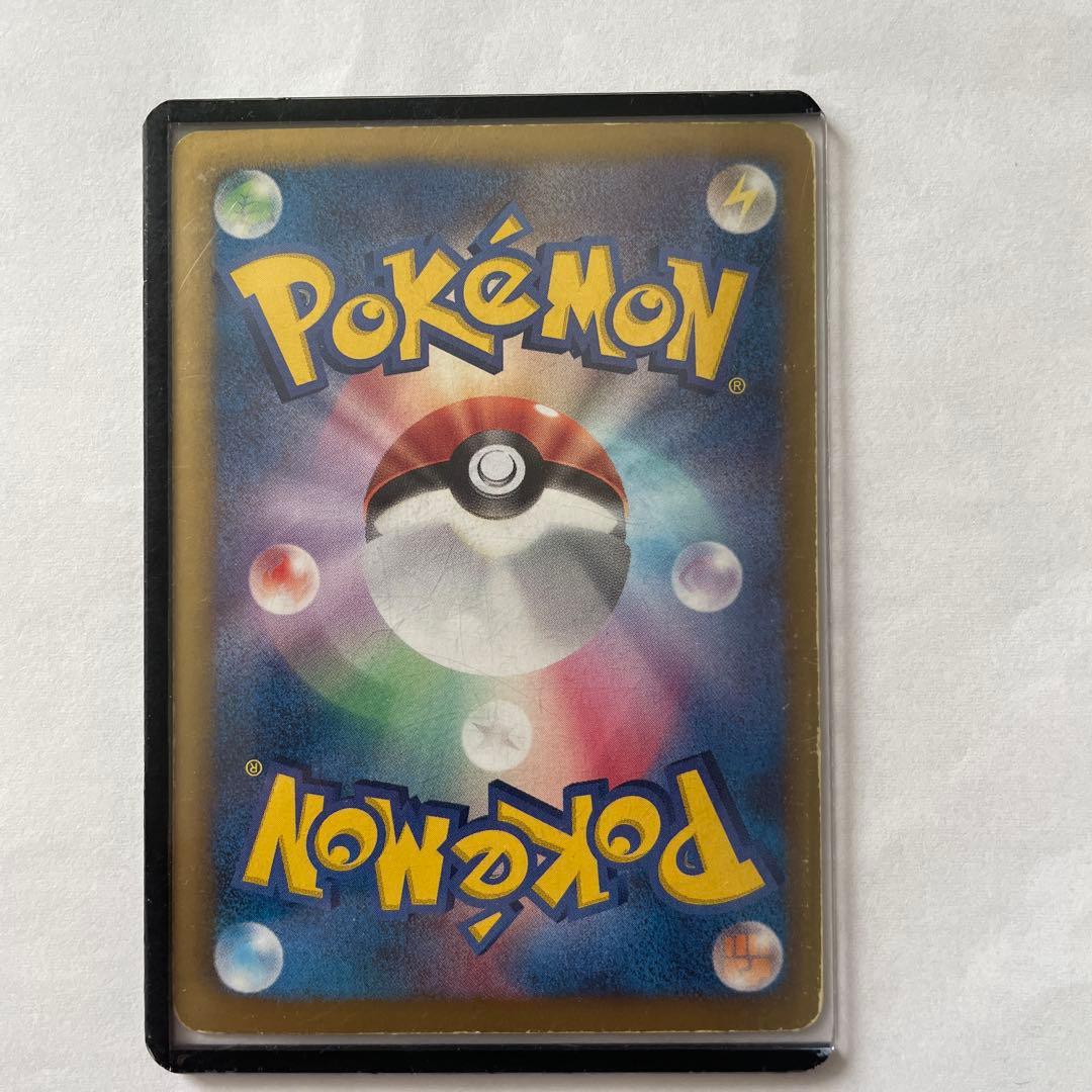 ゼクロム　ポケモンカード