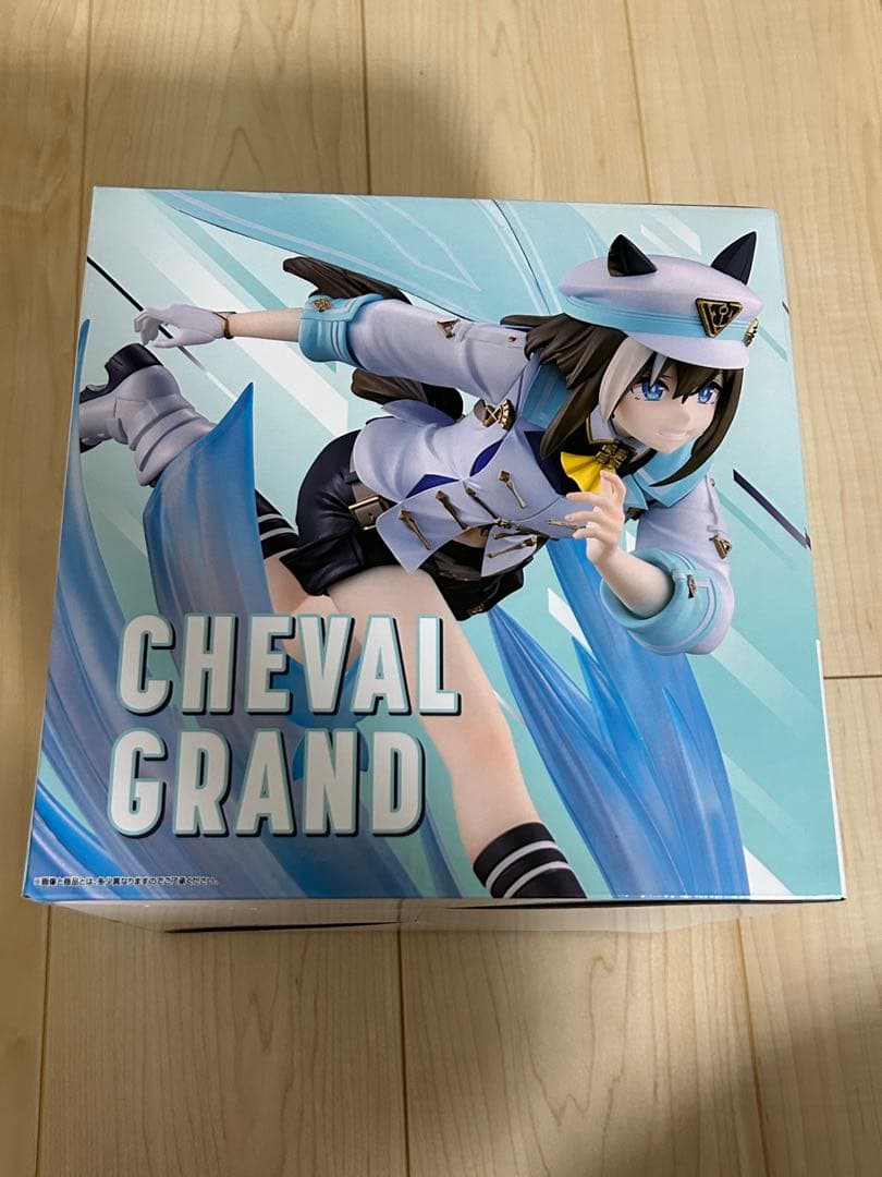 一番くじ ウマ娘 ラストワン賞 シュヴァルグラン フィギュア